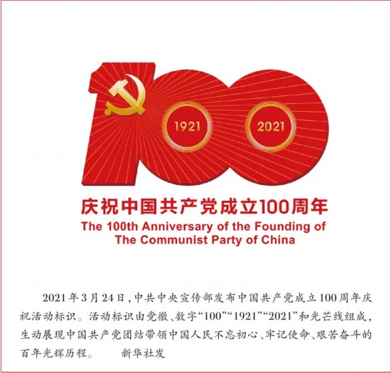 http://www.dswxyjy.org.cn/mediafile/pic/20210406/3/13697800321113499143.jpg